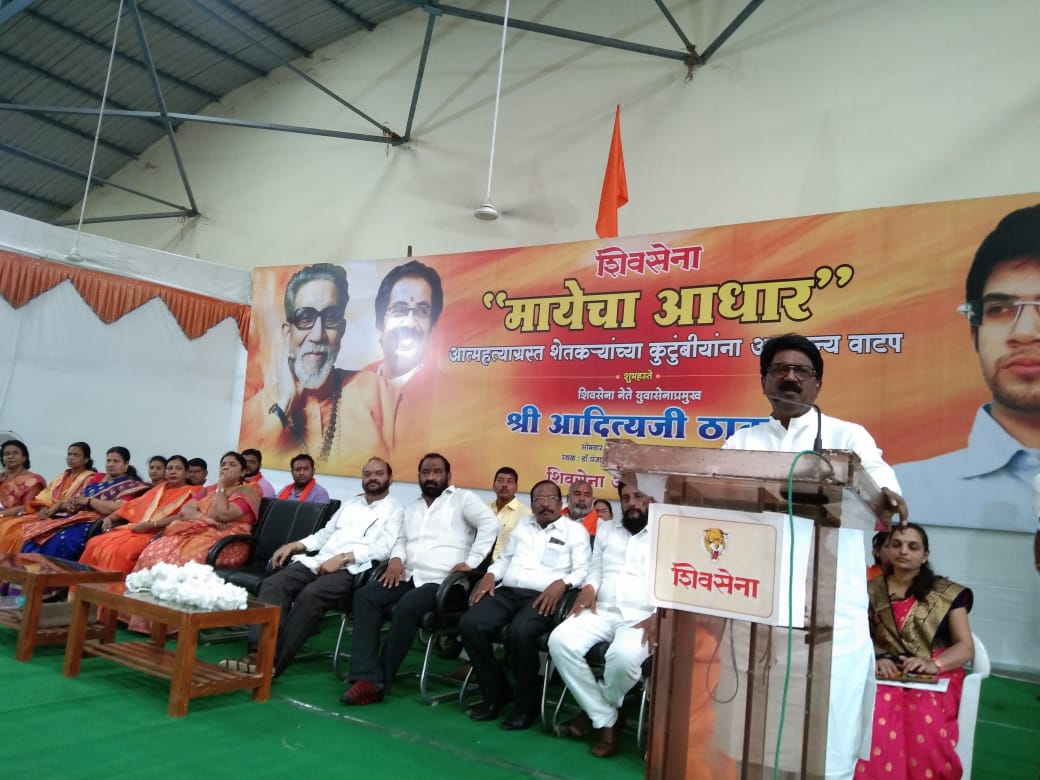 अकोला शेतकरी मदत